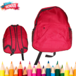 Модерeн и квалитетен црвен ранец