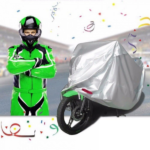 Заштитна прекривка за мотор