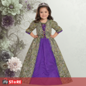 Детски костим Версајска Принцеза