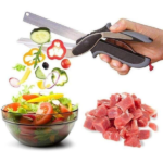 Паметни ножици