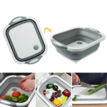 3 во 1 мултифункционален сад