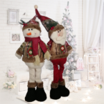 Декоративни фигури 45cm