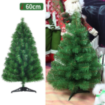 Exclusive Line Новогодишна елка 60cm