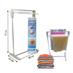 Мултифункционална сушара за алишта