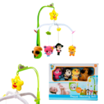 Музичка вртелешка со плишани играчки