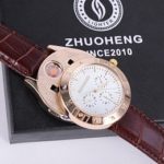 Рачен часовник - USB Запалка