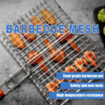 Скара Решетка