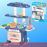 Детска сина мини кујна