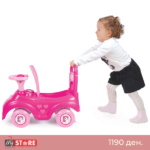 Dolu Walk N Ride Unicorn