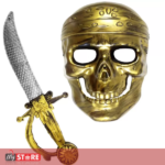 Детски сет Пират