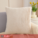 Бушави навлаки за перници