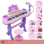 Детско пијано со столче и микрофон