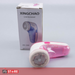 Машинка отстранувач на топчиња од облека