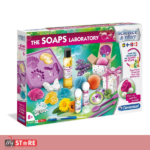 Лабараторија за сапуни