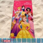 Детски пешкири