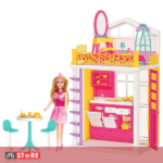 Куќичката на Линда