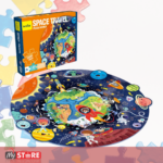 Сложувалка Вселена