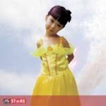 Детски костим Убавицата Бел