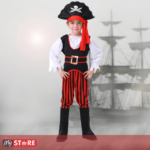 Детски костим Пират