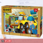 Сложувалка Малиот Инженер