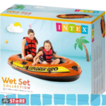 Intex Explorer 200 PRO чамец