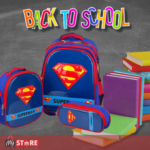 Супер сет за училиште