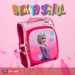 Елса ранец за училиште