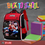 Ultimate ранец за училиште