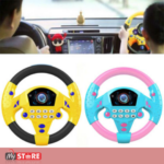 Детската играчка – Волан