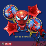 Пајак човек сет од 5 балони