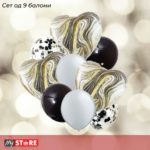 Сет од 9 црно златни балони