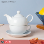 Бел чај сет за едно лице