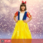 Снежана детски костим