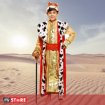 Детски костим Крал