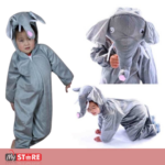 Детска облека Слонче