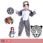 Детска облека Леопард