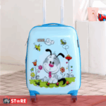 Детско куферче