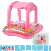 Baby Boat гума розева