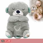 Мече што дише