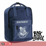 Hogwarts Harry Potter Ранец