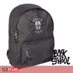 Star Wars Ранец