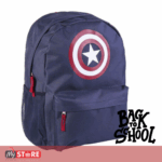 Капетан Америка ранец