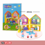 Куќичка Прасенца