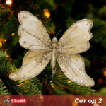 Сет од 2 пеперутки за на елка