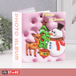 Новогодишен фото-албум