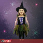 Детски косим Мала Вештерка