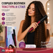 Тостерка за коса